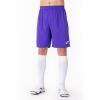 Joma Nobel Shorts - Violet