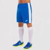 Joma Maxi Shorts - Royal / White