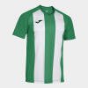 Joma Inter IV Shirt - Green / White