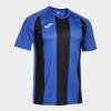 Joma Inter IV Shirt - Royal / Black