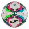 Joma Gioco II Soccer Ball - White