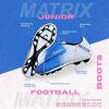 Precision-Matrix-Junior-Football-Boots-FG.jpg