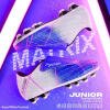 Precision-Matrix-Junior-Football-Boots-FG-7.jpg