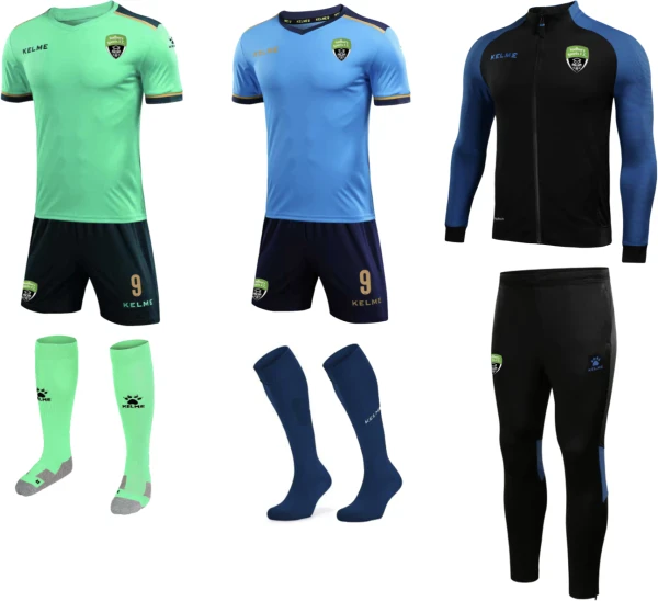 Sudbury Sports FC New Outfield Player Bundle