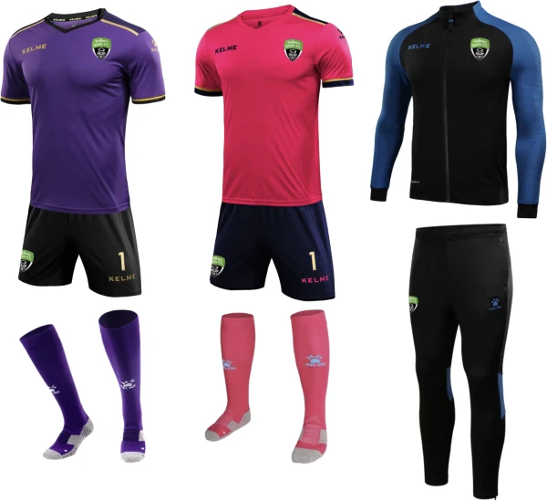 Sudbury Sports FC New Goalkeeper Bundle