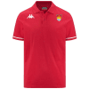 Suffolk Schools Polo Shirt